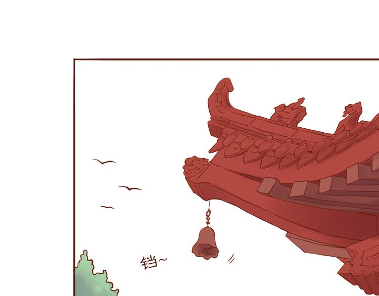 第21话 你当为师是老年痴呆吗？！1