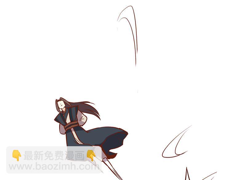 第25话 师兄赢了百花门？12