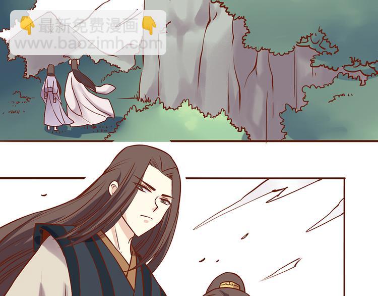 第25话 师兄赢了百花门？2