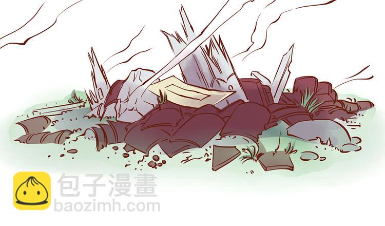 第26话  百花门下战书！23
