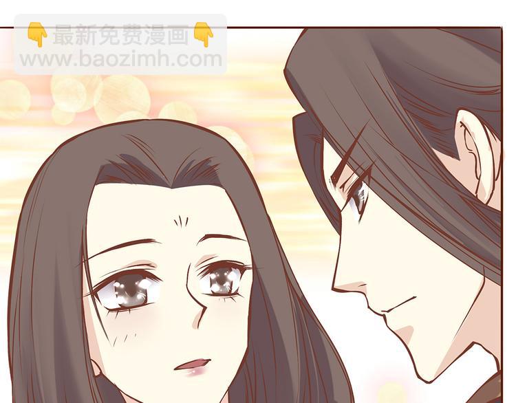 第26话  百花门下战书！9