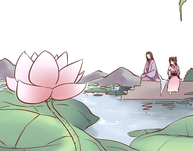 第27话 百花门血洗燕山派？1