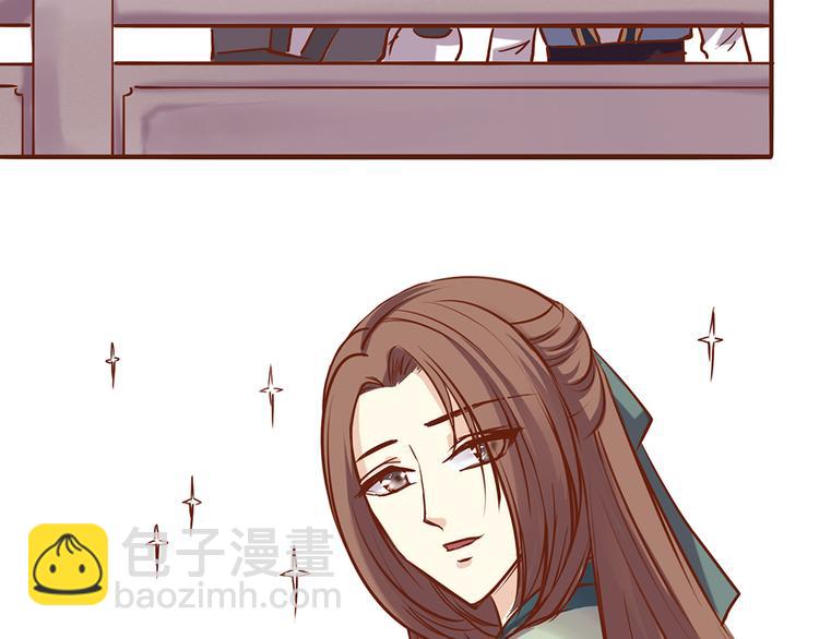 第28话 顾师兄回来了13