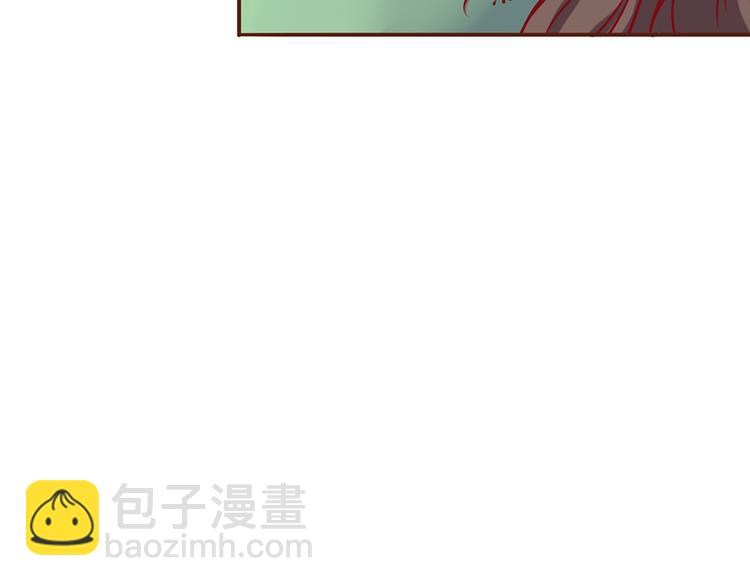第30话 月清秋拜访燕山派16