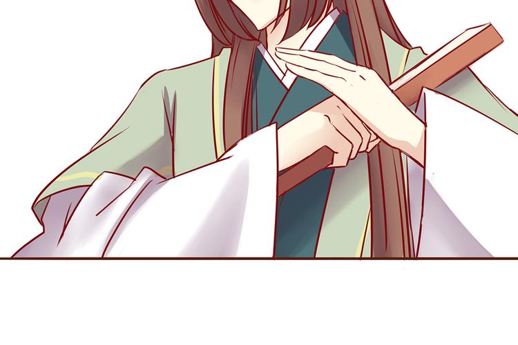 第30话 月清秋拜访燕山派22