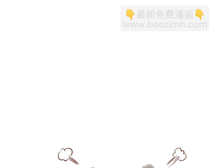 第31话 药到病除的好办法！28