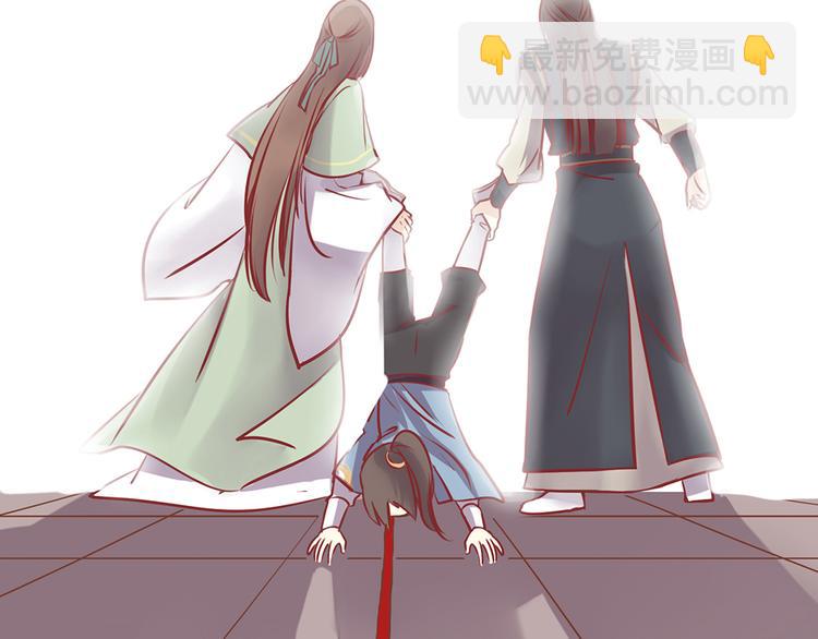 第31话 药到病除的好办法！29