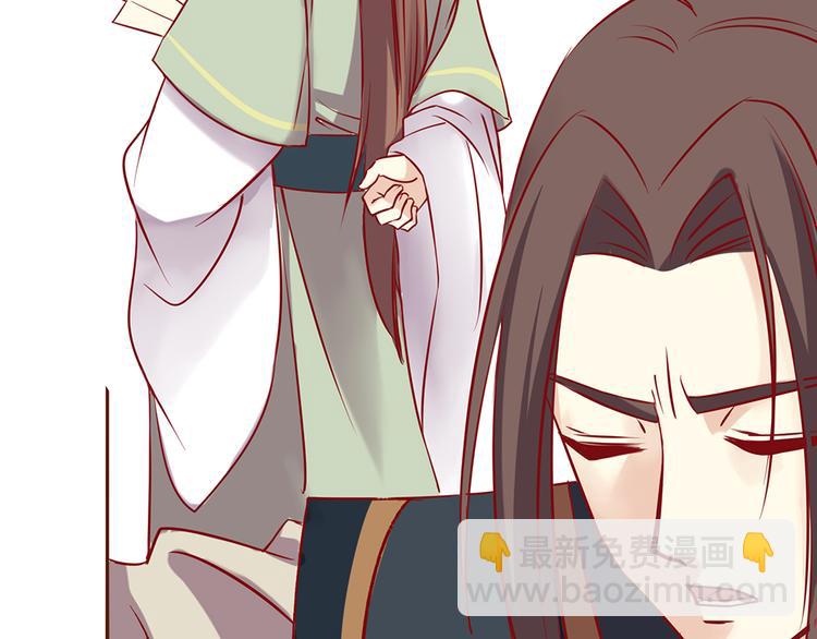 第31话 药到病除的好办法！3