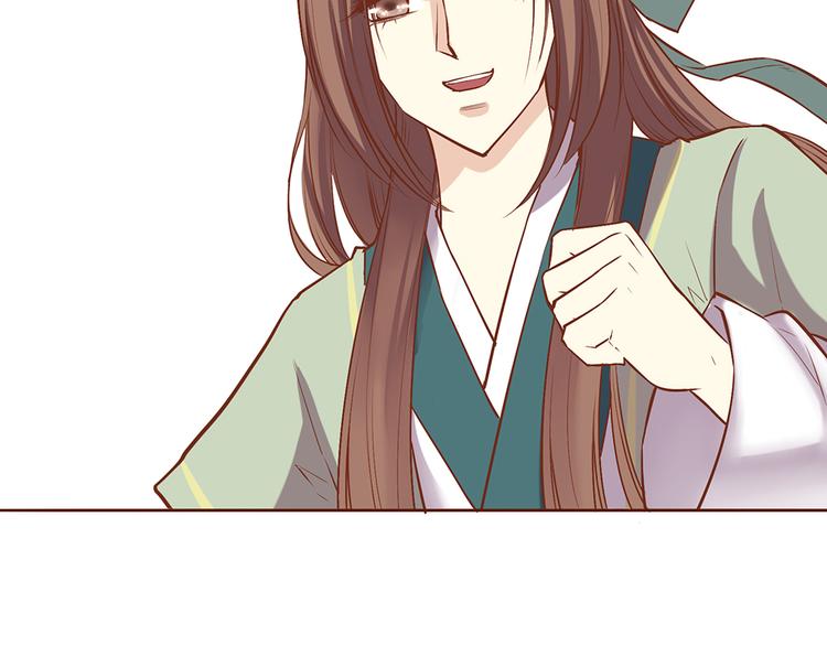 第32话 被师父责罚？16