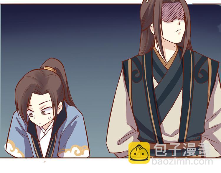 第32话 被师父责罚？22