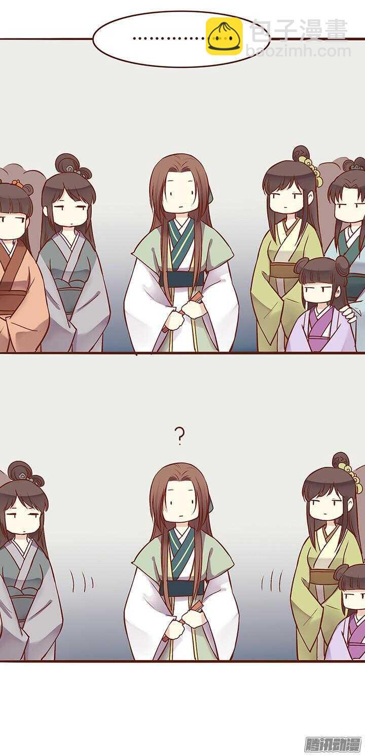 第37话 化险为夷8