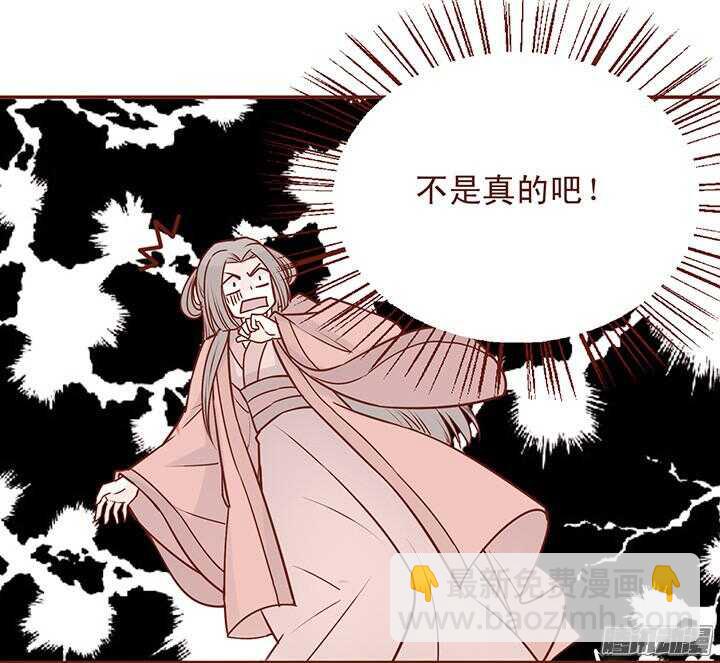 第48话 你就是女生7