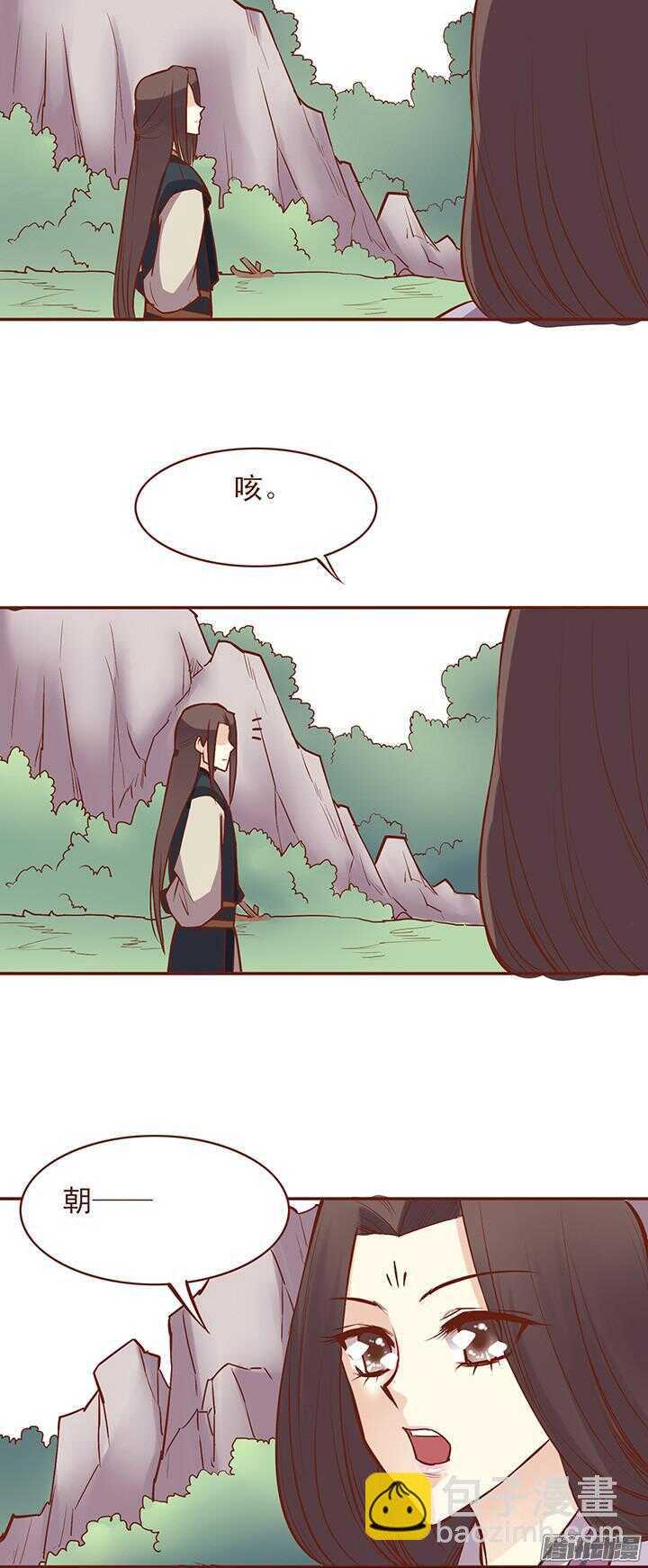 第49话 顾师兄要炸百花门？7