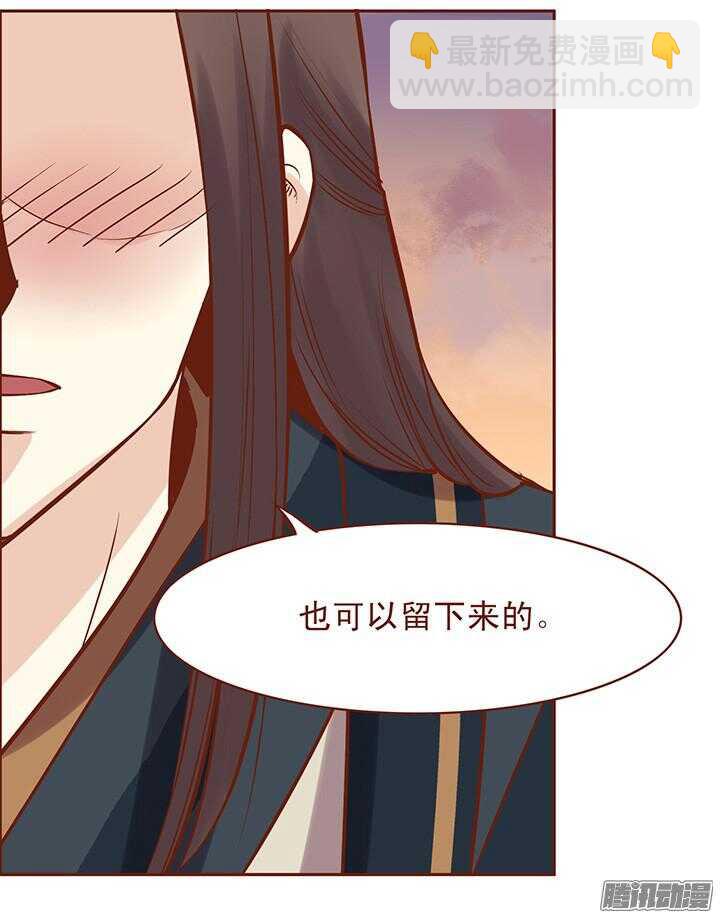 第50话 相爱相杀的师兄二人？9