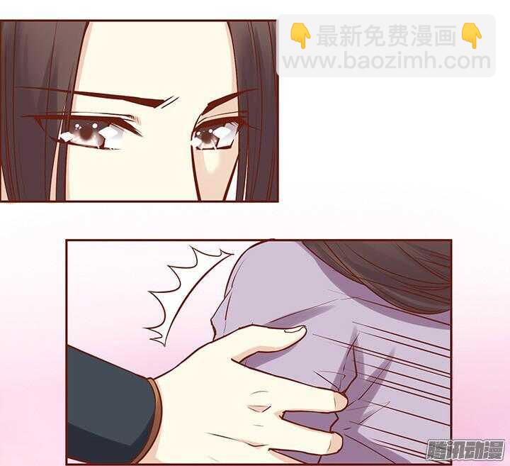 第52话 未期成皇族亲戚？7