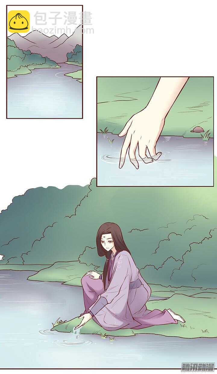 第62话 朝暮行英雄救美？2