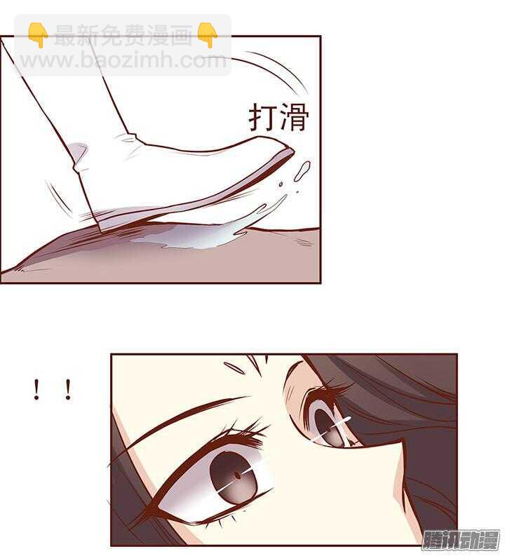 第65话 大师兄病倒了6