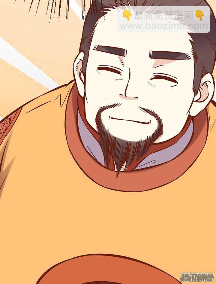 第70话 有人要谋害大师兄？5