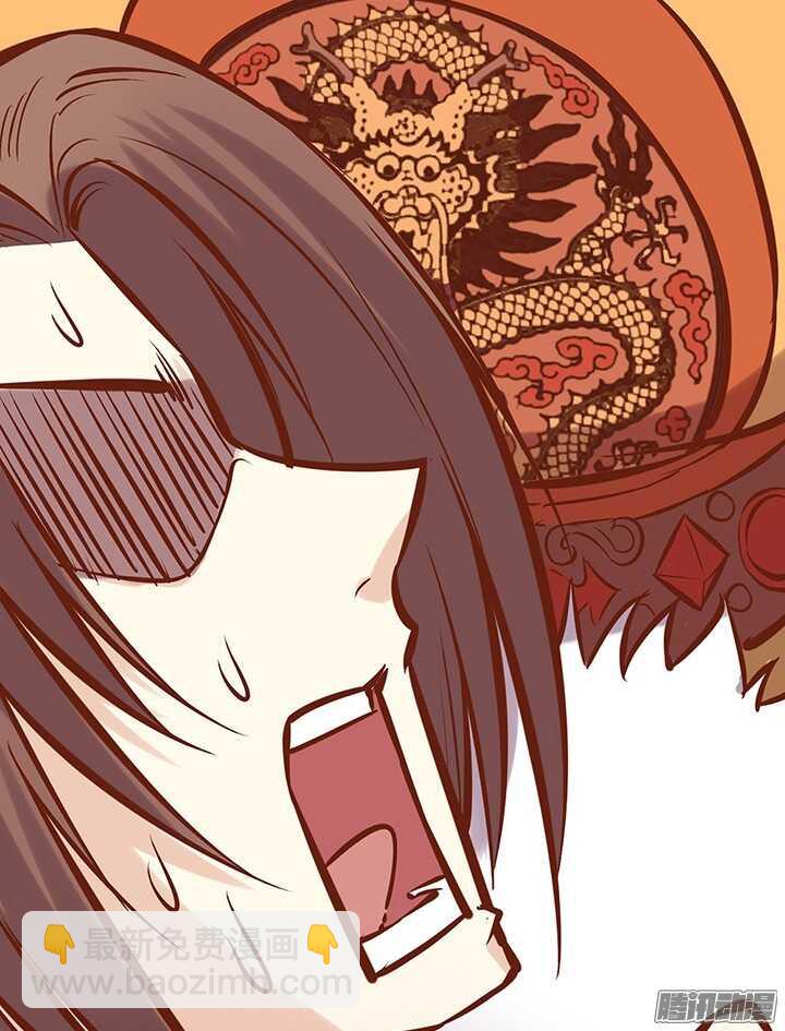 第70话 有人要谋害大师兄？6