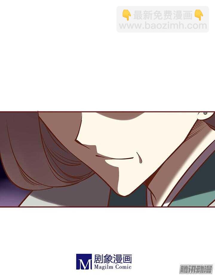 第73话 师父意外过世？！14