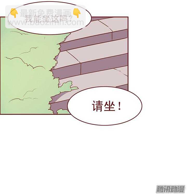 第73话 师父意外过世？！2