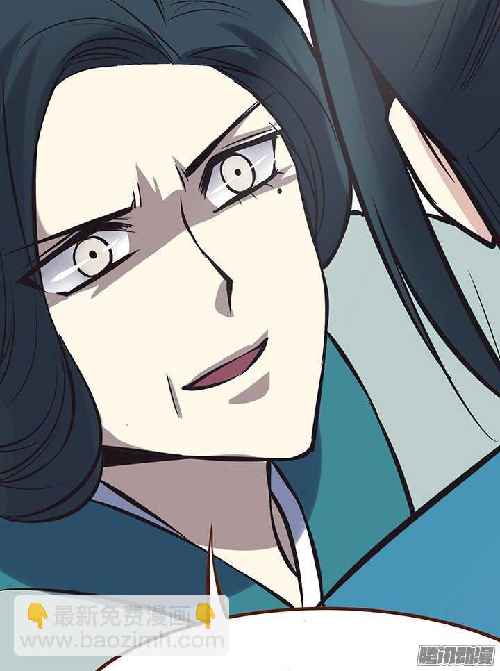 第76话 师祖亲自为朝暮行疗伤14