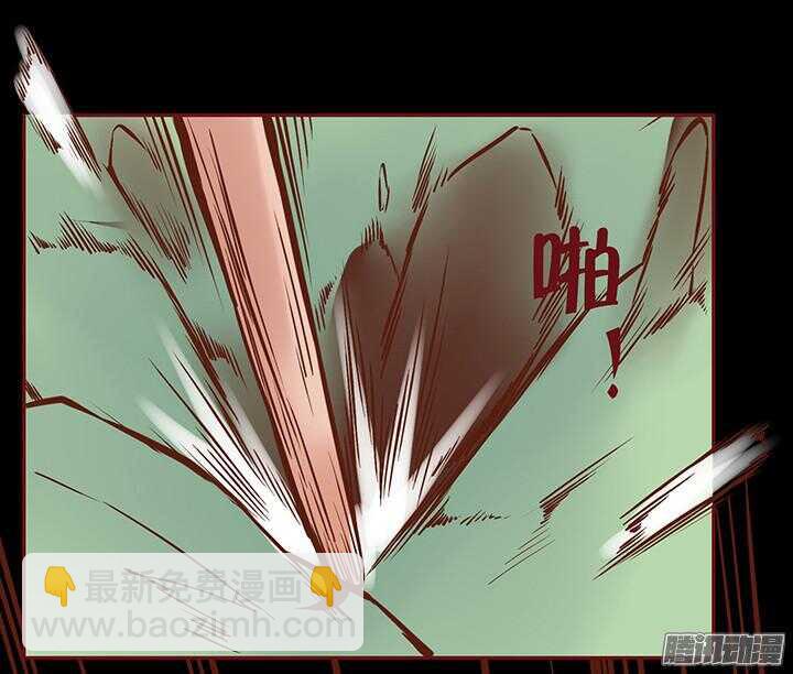 第79话 跟着自己的感觉走16