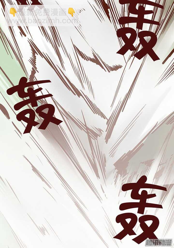 第79话 跟着自己的感觉走19