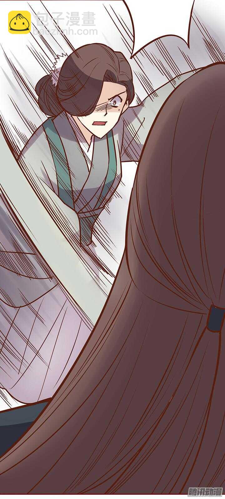 第79话 跟着自己的感觉走2