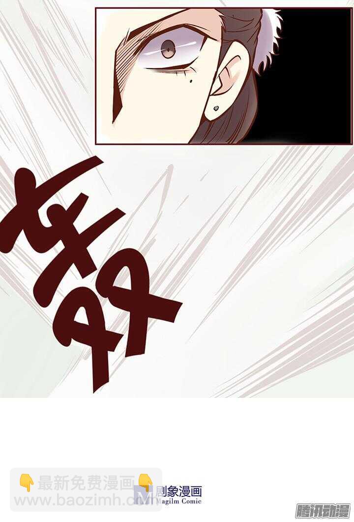 第79话 跟着自己的感觉走20