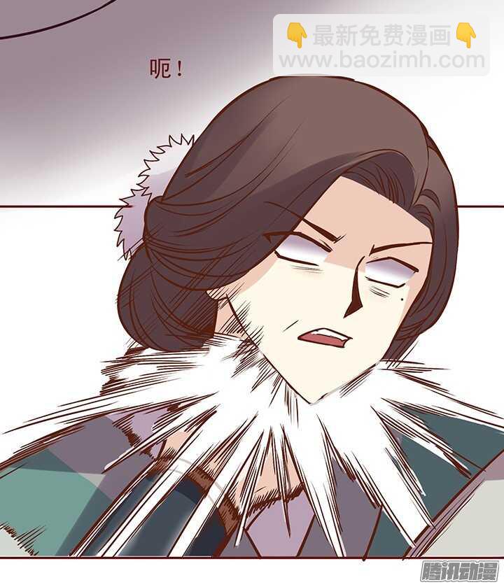 第79话 跟着自己的感觉走5