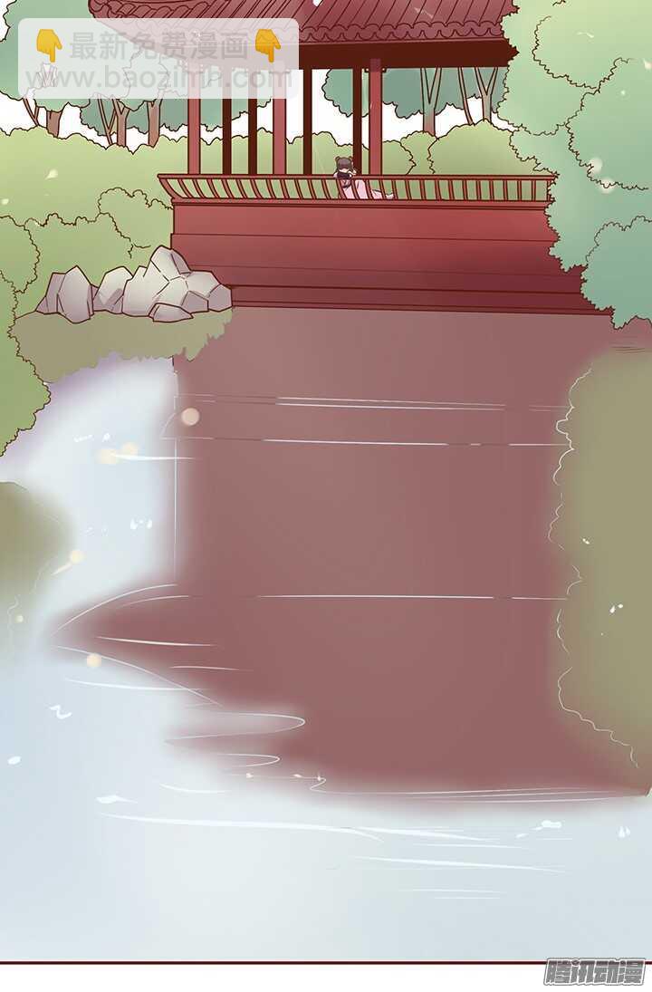 第83话 找到杀害师父的凶手！1