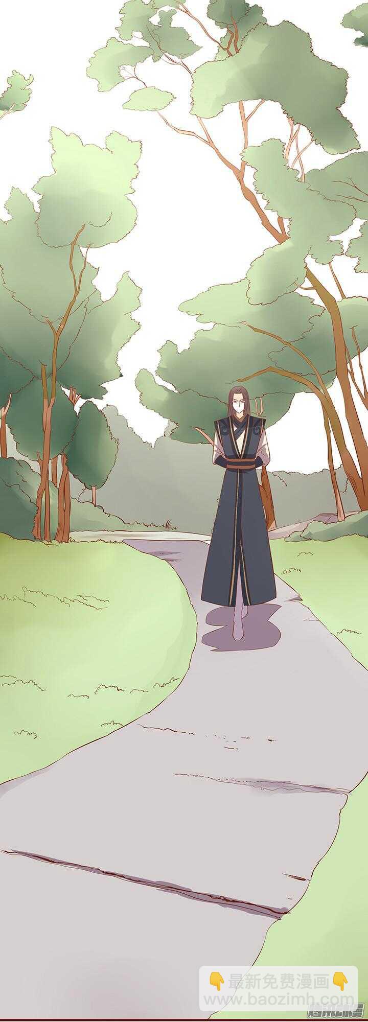 第87话 百花门的新掌门1