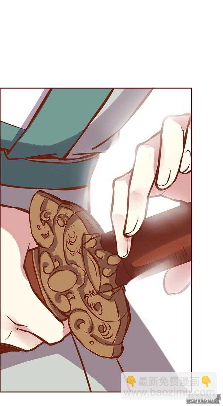 第87话 百花门的新掌门7