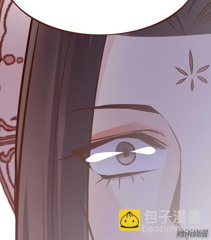 第90话 两派掌门第一次会晤11