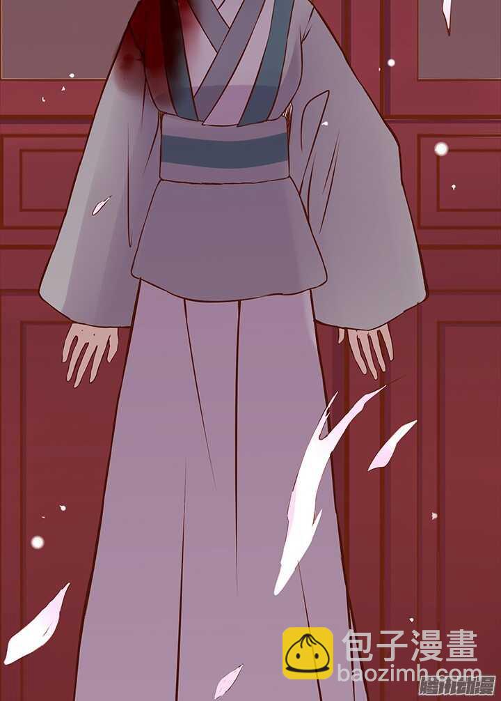第90话 两派掌门第一次会晤27