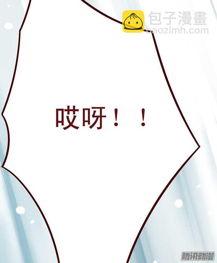 第96话 你们在做什么？20
