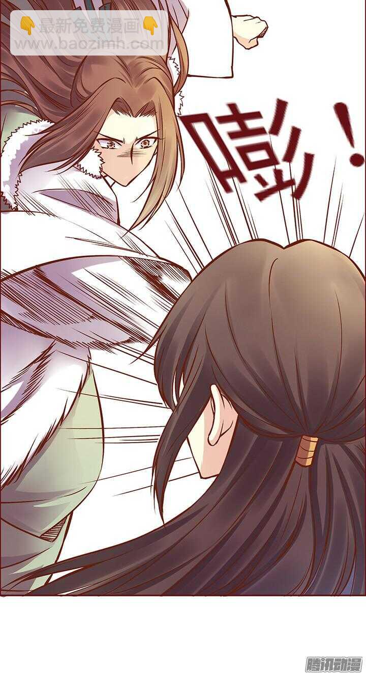 第96话 你们在做什么？5