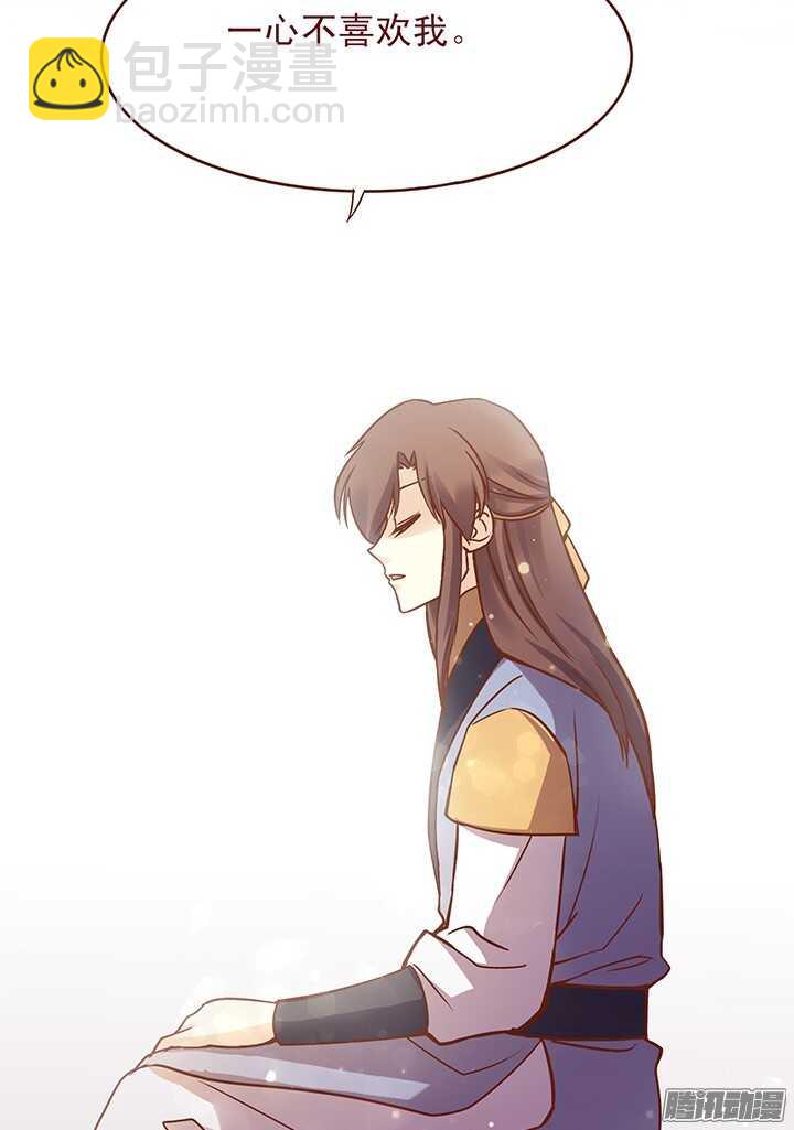 第100话 掌门过生日7