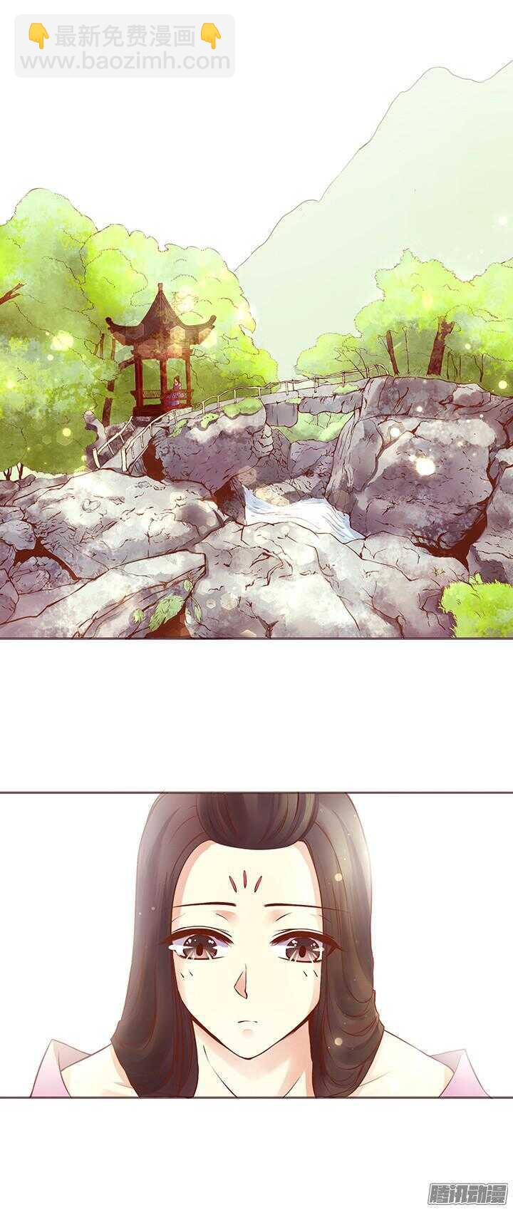 第101话 顾玉郎的生日1