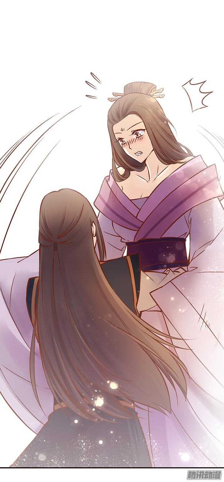 第104话 烧光燕山派？15