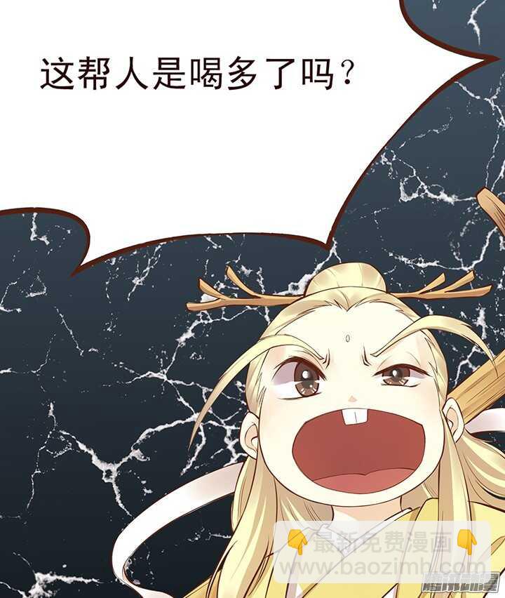 第108话 王爷你是不是讨厌我？13