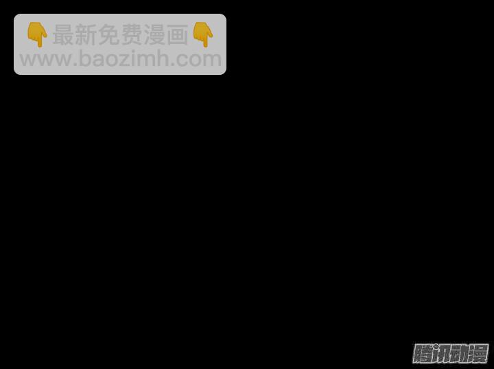 第108话 王爷你是不是讨厌我？16