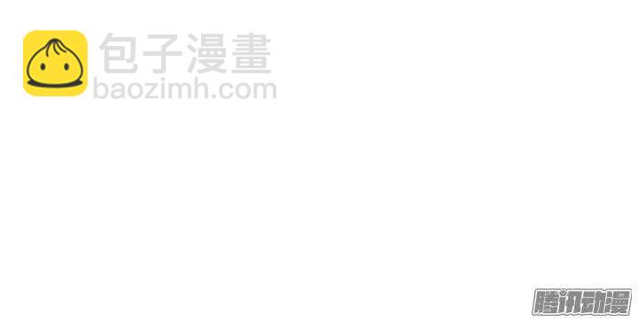 第110话 这玉到底有什么秘密？11
