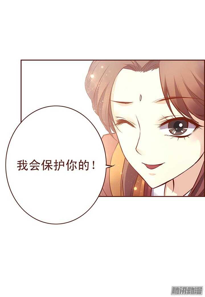 特别篇0