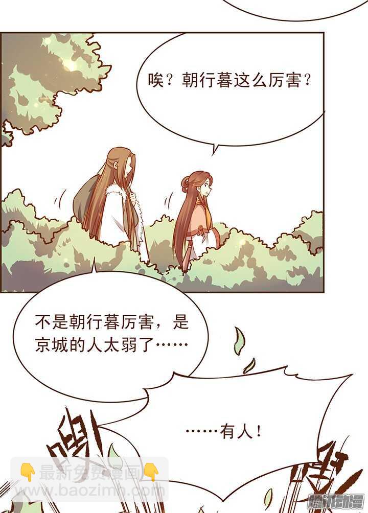 特别篇10