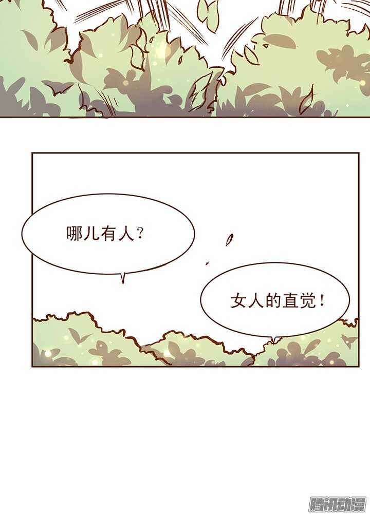 特别篇11