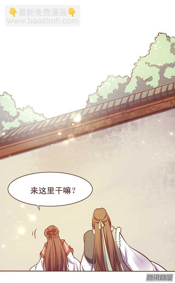 特别篇7