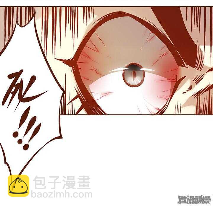 第111-112话 用黄金换玉佩12