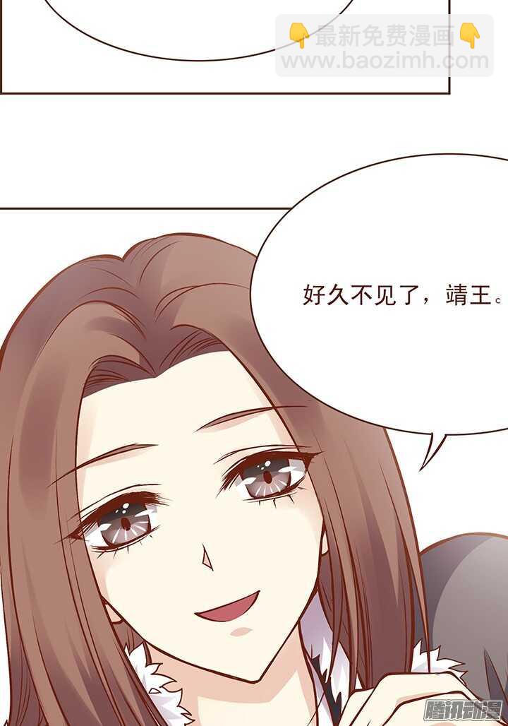 第111-112话 用黄金换玉佩4